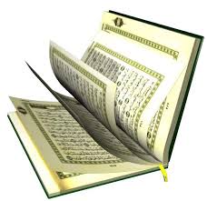 paper trust God in the Quran