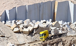 مقاله اقتصاد منابع سنگ در ایران