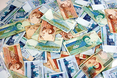تحقیق سیستم پولی و بانکی در اقتصاد ایران
