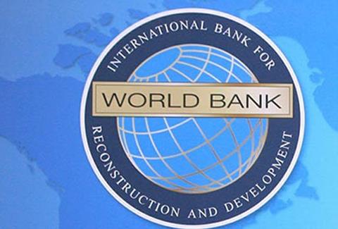 دانلود پاورپوینت گروه بانک جهانی - 63 اسلاید World Bank Group