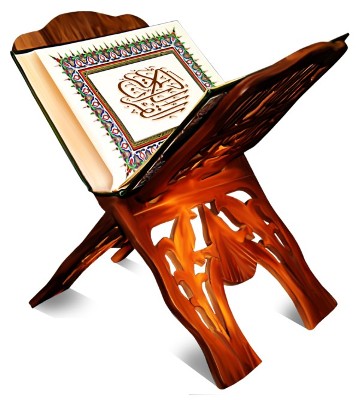 دانلود مقاله بهشت و جهنم از دیدگاه قرآن
