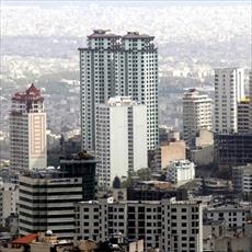 مقاله تحلیل خطر لرزه ای ساختمان تجاری و اداری تهران به روش کیکو