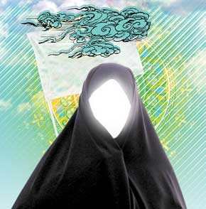 دانلود مقاله بررسی اجمالی هویت زن در اسلام