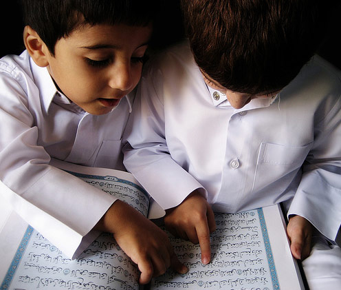 دانلود مقاله پدر و مادر در تربیت اسلامی فرزند